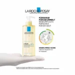 قیمت روغن شوینده و آبرسان لاروش پوزای مدلLipikar Cleansing Oil AP