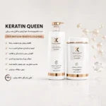 تست ست شامپو و ماسک مو سفید کراتین کویینKeratin Queen ضد ریزش Keratin & Collagen