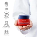 قیمت کرم شب ضدلک و ضدچروک لیفت اکتیو B3 ویشی Vichy