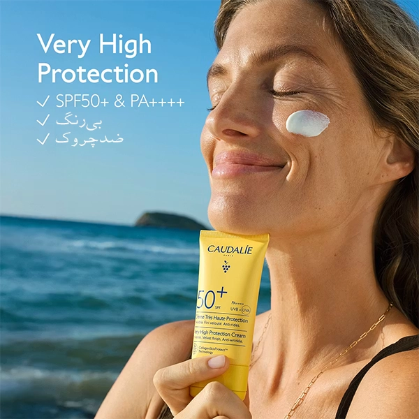 خرید ضد آفتاب کدلی مدل کرم وینوسان پروتکت با محافظت بسیار بالا SPF50+