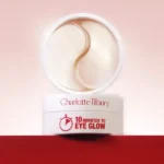 خرید پچ زیر چشم شارلوت تیلبری Charlotte Tilbury