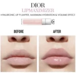 پک لوکس لب دیور صورتی (Dior Addict Pink Gift Set)