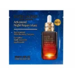 ماسک ورقه‌ای ادونسد نایت ریپیر استی لادر Estée Lauder