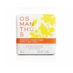 صابون معطر شی باتر لوکسیتان L'Occitane Shea Butter