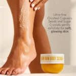 فروش اسکراب بدن بوم بوم سول د ژانیرو 50 میل