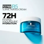 خرید کرم آبرسان هیالو B5 سوپر‌اکتیویتد لاروش پوزای La Roche Posay