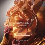 عطر یونیسکس لانکوم عود بوکت ادو پرفیوم Lancôme OUD BOUQUET Eau de Parfum
