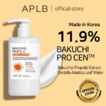 قیمت لوسیون بدن پروپولیس و باکوچیول احیا و ترمیم‌کننده پوست APLB