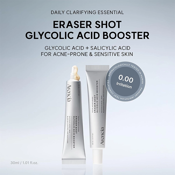 قیمت کرم لایه‌بردار صورت و دور چشم آرنسیا مدل Glycolic Acid 