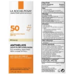 قیمت ضدآفتاب مینرال زینک اکساید آنتلیوس SPF50 لاروش پوزای