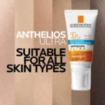 فروش بی بی کرم ضد آفتاب آنتلیوس لاروش پوزای SPF 50+