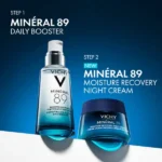 فروش کرم شب آبرسان و بازسازی‌کننده مینرال 89 ویشی Vichy