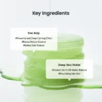 پد جلبک دریایی Biodance
