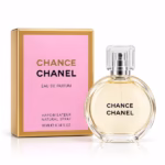 عطر مینیاتوری شنل چنس ۱۰ میل