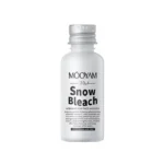 لوسیون روشن کننده Mooyam مدل Snow Bleach